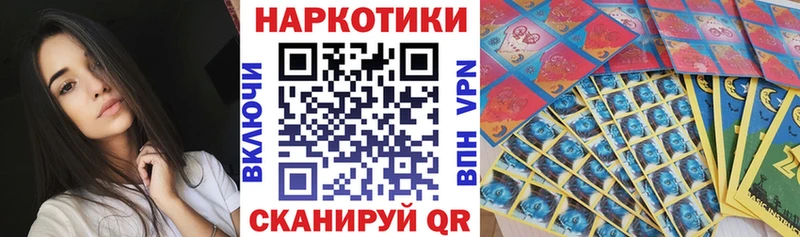 Купить ГЕРОИН  Амфетамин  МЕФ  Кокаин  Марихуана  Бугульма