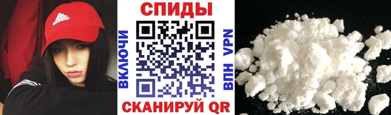 Купить  Бугульма  Amphetamine VHQ 