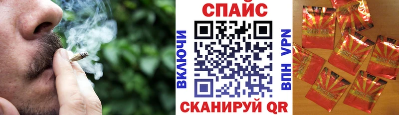 Купить где  Бугульма  Бутират оксана 