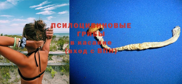 марки lsd Киренск