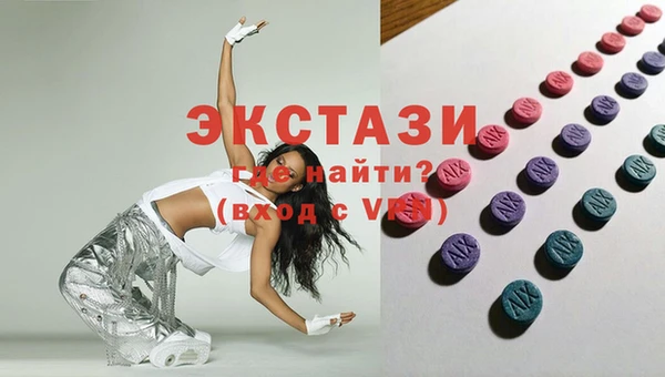 СК Кинешма
