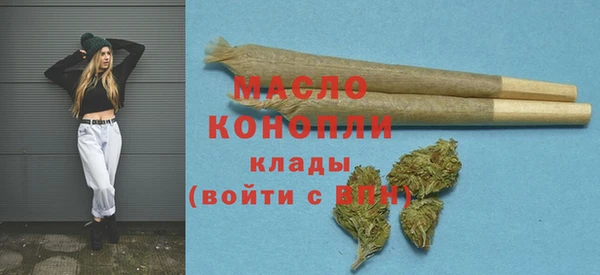 марки lsd Киренск