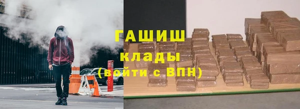 тгк Киреевск