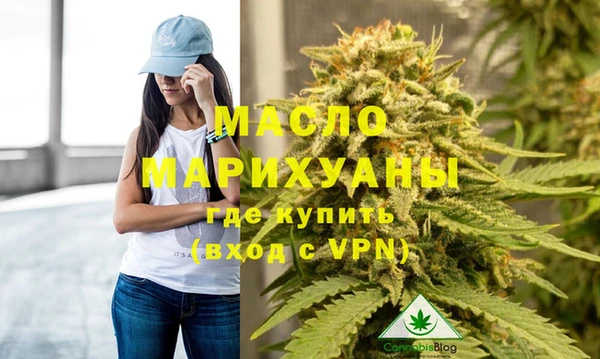 спиды Карталы