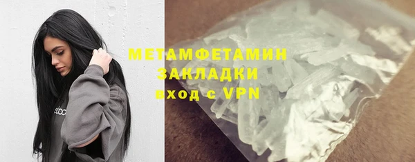 марки lsd Киренск