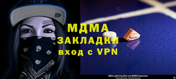 мет Касимов