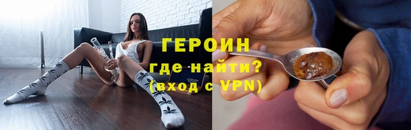 шишки Карпинск