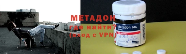 спиды Карталы