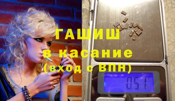 СК Кинешма