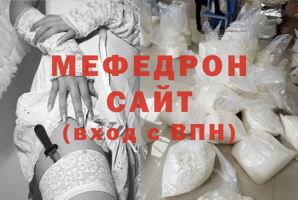 марки lsd Киренск