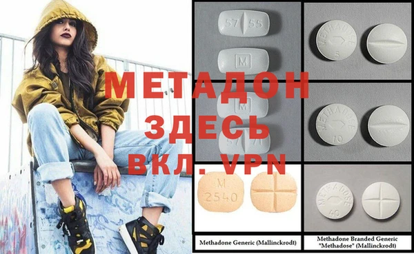 спиды Карталы