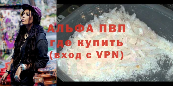 марки lsd Киренск