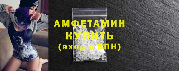 спиды Карталы