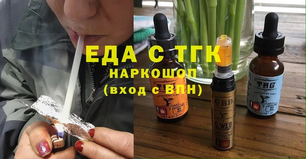 мет Касимов