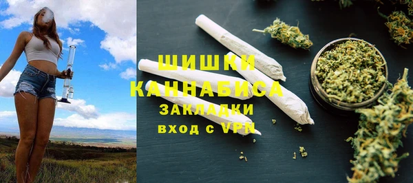 СК Кинешма