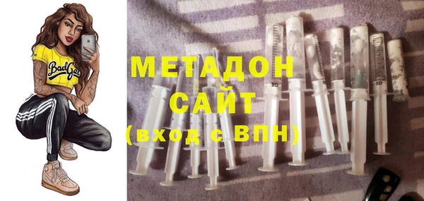 марки lsd Киренск