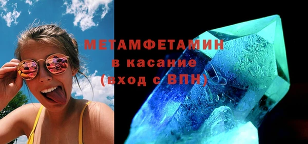 марки lsd Киренск