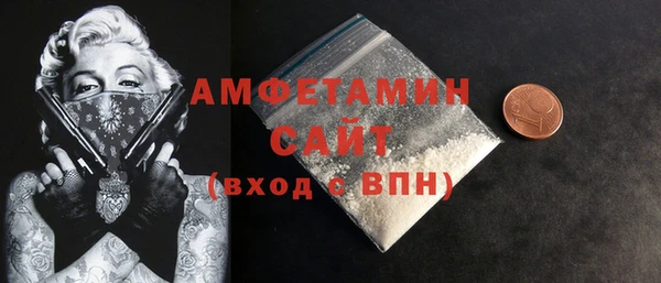 тгк Киреевск