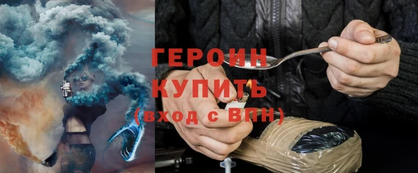 тгк Киреевск